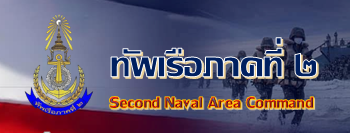 Relateds Banner-67fb18dfad197.png
